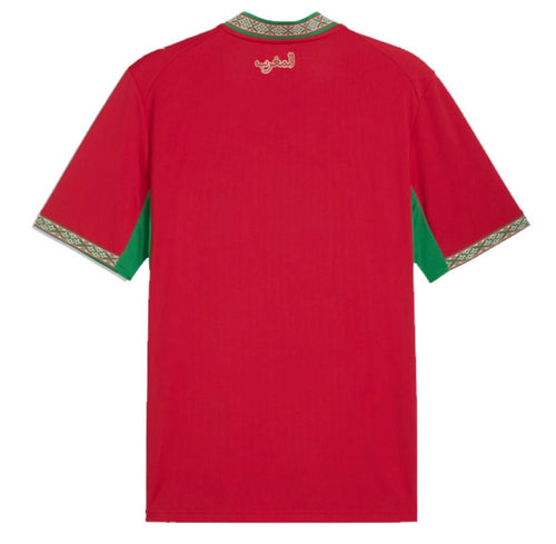 🇲🇦 Marokko Heimtrikot 2024/2025 Personalisierbar mit Wunschname & Nummer