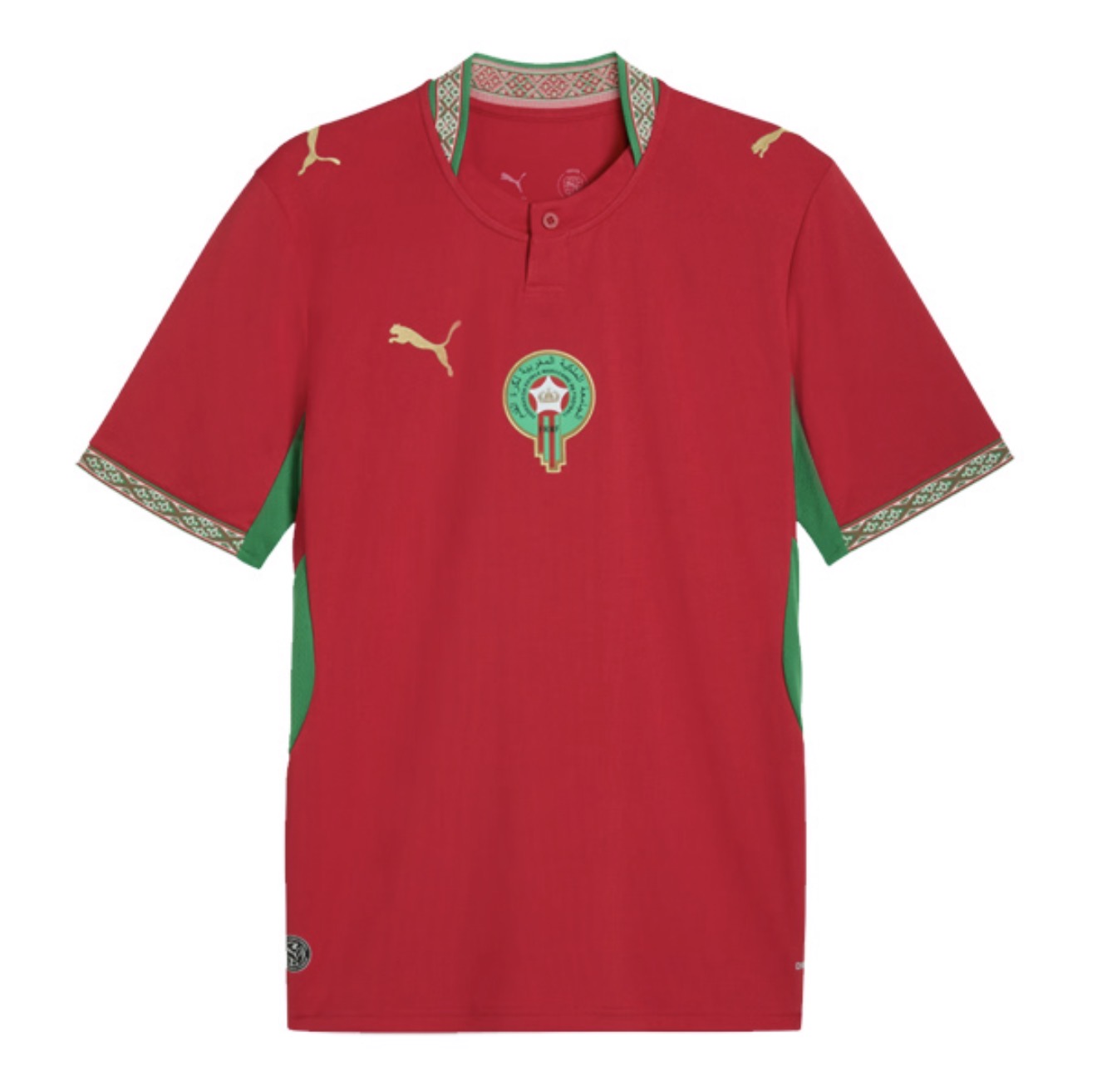 🇲🇦 Marokko Heimtrikot 2024/2025 Personalisierbar mit Wunschname & Nummer